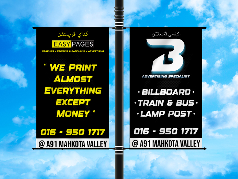 Lamp Post Advertising